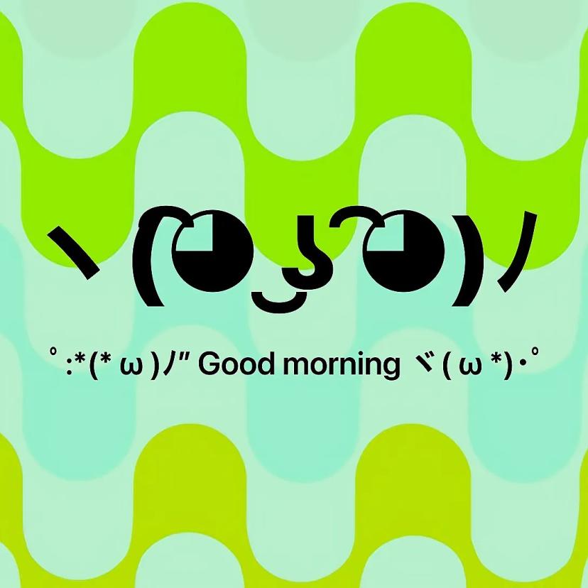 face_text